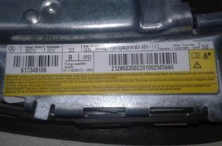 MERCEDES-BENZ E-Class W212/S212/C207/A207 (2009-2016) Fram höger säte Airbag SRS 14603172