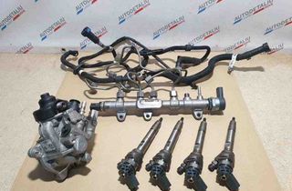 BMW 2 Series F22/F23 (2013-2020) Bränsleinsprutningssats 8514146,0445010764,0445214315,0445110613,8514154,8511626 32245992