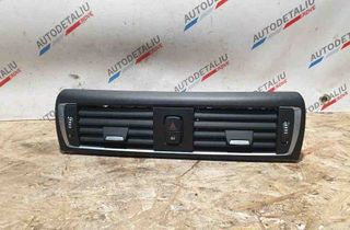 BMW 2 Series F22/F23 (2013-2020) Luftventiler i mittkonsolen 9317944 32614646