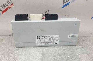 BMW 2 Series Active Tourer F45 (2014-2018) Bootlock kontrollenhet 61357412610,7412610 32615490