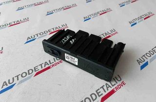 BMW X1 F48/F49 (2015-2023) Strömfördelningslåda 12638661071,8661071 32616623