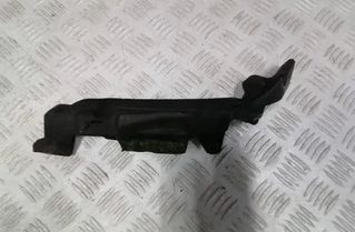 PEUGEOT 208 Peugeot 208 (2012-2015) Trim för främre torkarkåpa 9674479480 27902639