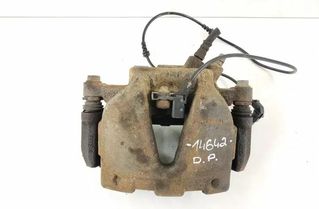 MERCEDES-BENZ GLK-Class X204 (2008-2015) Fram Höger Bromsok A2045408605,2045408605 27143333