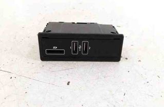 MERCEDES-BENZ E-Class W213/S213/C238/A238 (2016-2024) Navigationskontrollenhet 2058200526,A2058200526 27156531