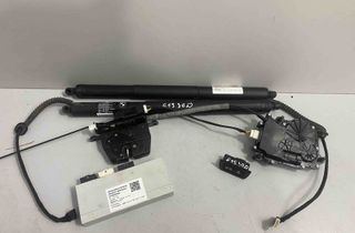 BMW X5 F15 (2013-2018) Autmatic Bootlock Öppningssats 7294469,9275121,7361878,7412610 11451160