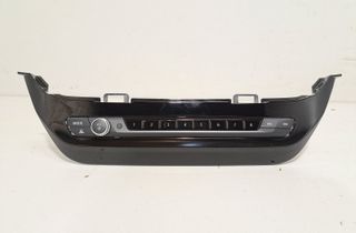 BMW X4 G02 (2018-2024) Musikspelarens knappar 5A47C39,9621029,9626440,7949335 32805893