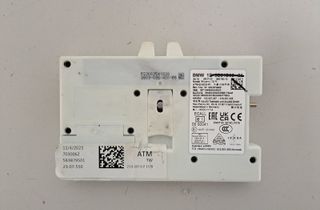 BMW X4 G02 (2018-2024) Bootlid antennförstärkare 5B3B795,5A59D27,5A1F5F9,8729586 32826205