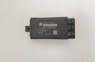 BMW X4 G02 (2018-2024) Styrenhet för främre höger säte 7490465,9216468,9212437,7476485 32826206