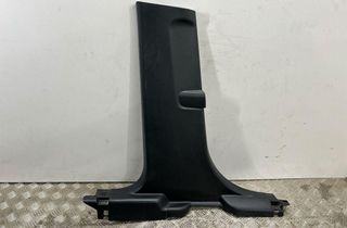 FORD USA Escape 4 generation (2019-2024) Vänster sida B-stolp LJ6BS243W07ABW,LJ6BS243W07 32958367