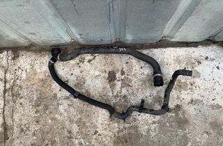 BMW 2 Series Grand Tourer F46 (2018-2023) Kylvätskeslangrör 7617363 32962900