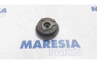 CITROËN DS4 1 generation (2010-2016) Kamaxelremskiva V754586280,0805H5,0805K1,0805K10 26976153