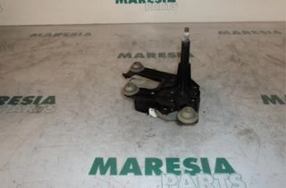 CITROËN C5 2 generation (2008-2017) Baklucka Fönstertorkare Motor 9682833480,53033112,6405LF 27341770