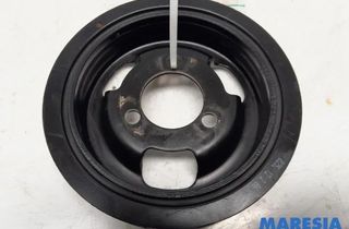 PEUGEOT 3008 1 generation (2010-2016) Andra motorrumsdelar 0515T2,9820978780 27521892