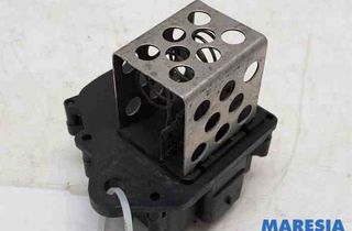 PEUGEOT 307 1 generation (2001-2008) Motstånd för kupévärmare 9658508980,1308CL,8241005,9830143880 27823152