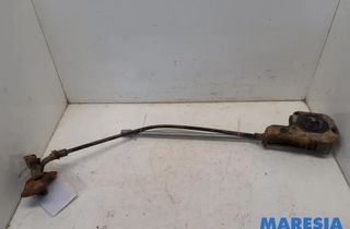 PEUGEOT 5008 1 generation (2009-2016) Reservhjulsfäste 9810677780,7603Q5 27911562