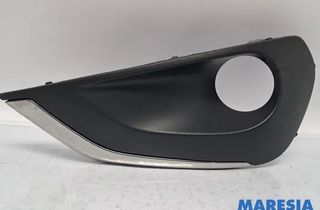 PEUGEOT 208 Peugeot 208 (2012-2015) Andra kroppsdelar 1689321X,9810738177,1609863X 33089813