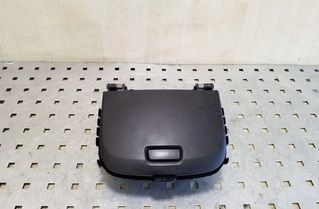 CHEVROLET Captiva 1 generation (2006-2018) Handskfack AMF16345 26081510