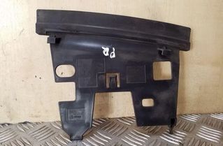 PEUGEOT 3008 1 generation (2010-2016) Andra motorrumsdelar 9670222980 26132408