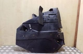 SUBARU XV 1 generation (2011-2017) Bakre mittenbottenskydd 42045FJ020,42045FJ000 26137658