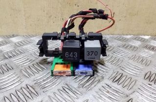 AUDI A4 B8/8K (2011-2016) Säkringsdosa 4F1937503A,8A0937530 26188453