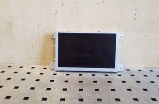 AUDI Q7 4L (2005-2015) Navigationsdisplay 8R0919604 26192476