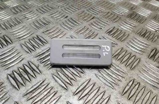 BMW X1 E84 (2009-2015) Andra interiördelar 6962011 26215620