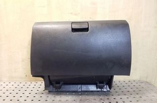 CHEVROLET Captiva 1 generation (2006-2018) Handskfack 96630051 32153443