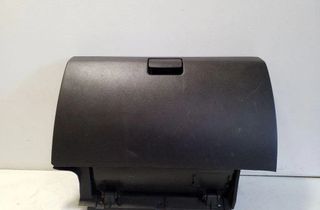 CHEVROLET Captiva 1 generation (2006-2018) Handskfack 96630051 32180162