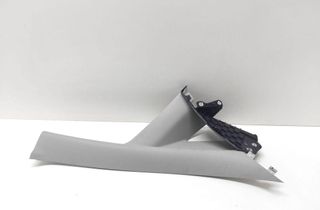 FORD EcoSport 2 generation (2013-2024) Andra interiördelar DN1BA03198AFW 33031109