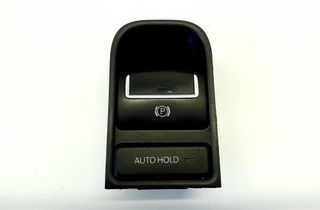 VOLKSWAGEN Sharan 2 generation (2010-2024) Handbromsknapp 5N0927225A 32063252