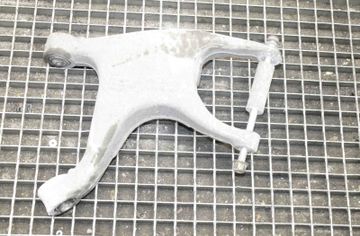 AUDI A8 D4/4H (2010-2018) Bakre höger arm 8R0505312F 25022375