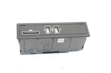 MERCEDES-BENZ C-Class W205/S205/C205 (2014-2023) USB A2058200526 31621493