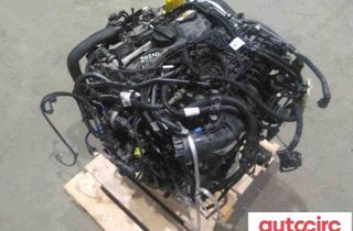 BMW 5 Series G30/G31 (2016-2023) Motor 11875546,11002469211,11002469212,b48b20a 32077094