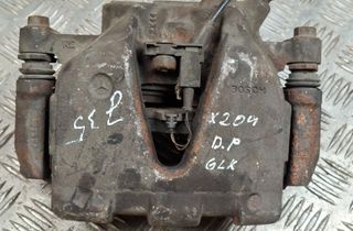 MERCEDES-BENZ GLK-Class X204 (2008-2015) Fram Höger Bromsok 31882362