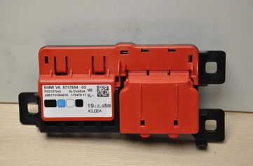 BMW iX3 1 generation (G08) (2020-2024) Positiv ledningsväv 8717954 30051692