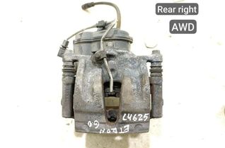 AUDI e-tron 1 generation (2018-2024) Bromsok höger bak 4KE406G 31846280