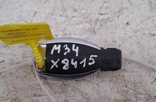 MERCEDES-BENZ C-Class W205/S205/C205 (2014-2023) Tändningsnyckel 32997425