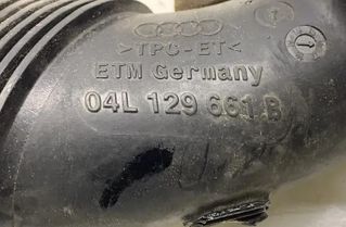 AUDI A4 allroad B9 (2016-2024) Luftintagsrör 04L129661B 23950403