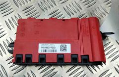 BMW 5 Series G30/G31 (2016-2023) Strömfördelningslåda 9353743 32594886