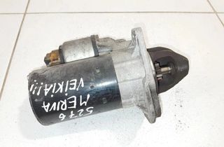 OPEL Meriva 2 generation (2010-2020) Startmotor 55578921 31806073