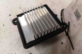 CITROËN C4 Picasso 1 generation (2006-2013) Blåsfläktrelä 0288100 28679497