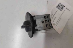 CITROËN C4 1 generation (2004-2011) Blåsfläktrelä F2098 28764443