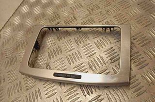 VOLKSWAGEN Passat B7 (2010-2015) Musikspelare Trimma 3C0858069P 30527694