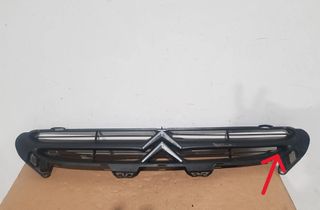 CITROËN Saxo 2 generation (1996-2004) Galler 96019 31716422