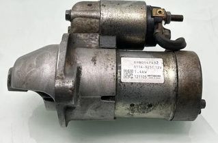 OPEL Meriva 2 generation (2010-2020) Startmotor S114925C,8980147432,121105 27247854