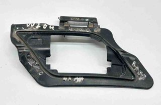 MERCEDES-BENZ C-Class W204/S204/C204 (2004-2015) Andra kroppsdelar A2048802224 32689894