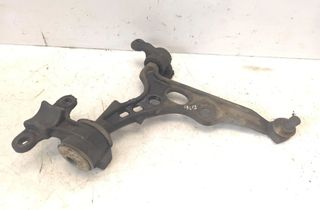 PEUGEOT 806 221 (1994-2002) Främre Wishbone Arms 30181514