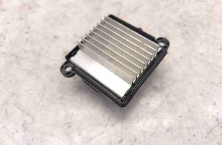 CITROËN C4 Picasso 2 generation (2013-2018) Blåsfläktrelä 0164126,0288100,A43000700 32475651