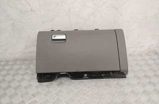 PORSCHE Cayenne 958 (2010-2018) Handskfack 7P5857095 32782645