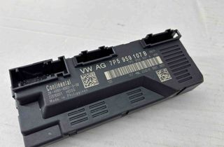 PORSCHE Cayenne 958 (2010-2018) Bootlock kontrollenhet 7P5959107B 29008919